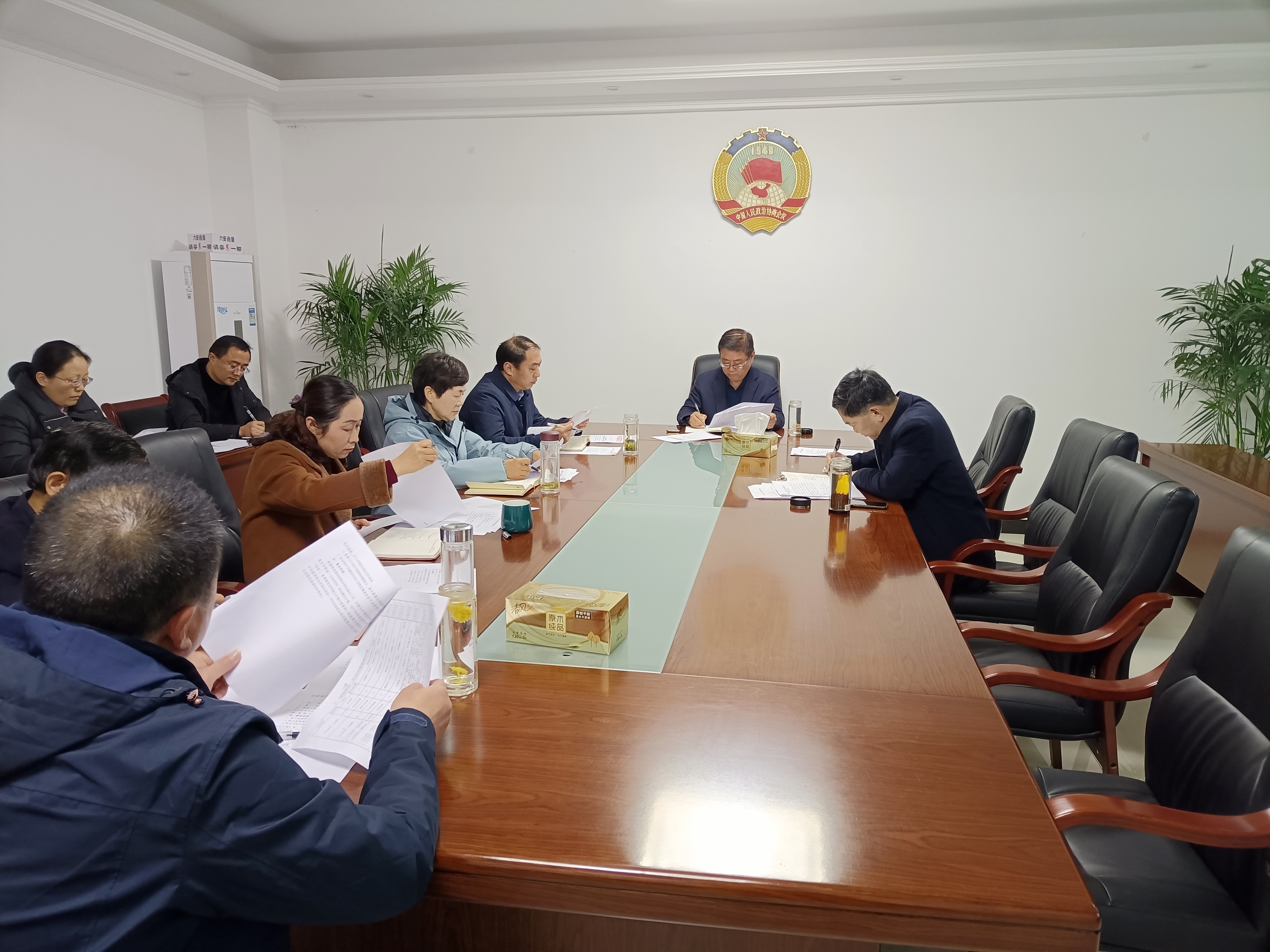 县政协十一届十一次主席会议召开