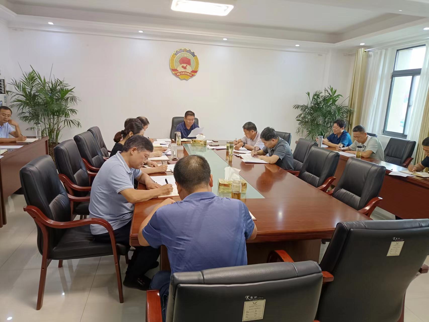 县政协党组召开理论学习中心组大讨论大学习推进会