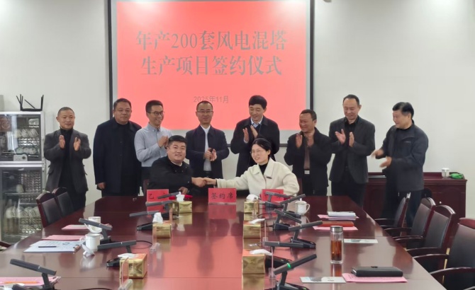 微信图片_20251121114503_456_47.jpg