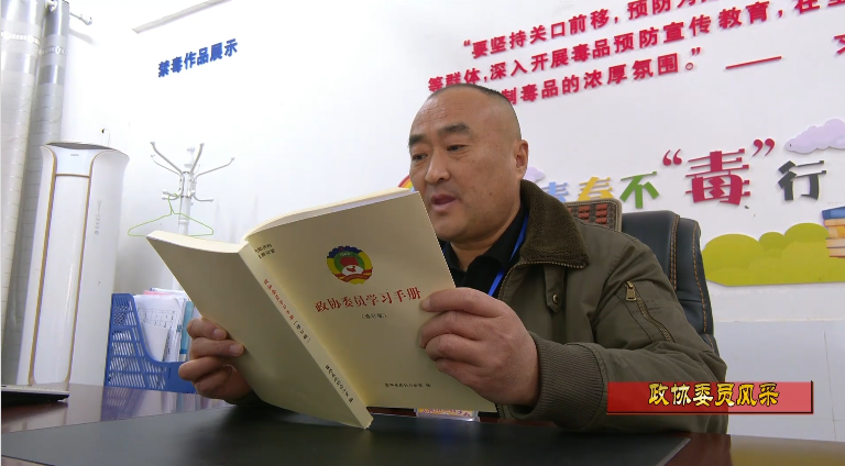 【优秀政协委员风采】朱传银：扎根乡土育桃李 履职尽责守初心
