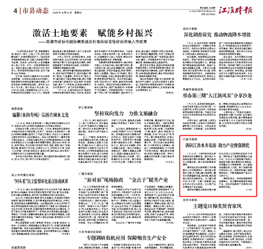 219687b57f015c3ed9a4c22cb6b9fb50.png