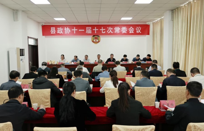 微信图片_20250919145125_187_25.jpg