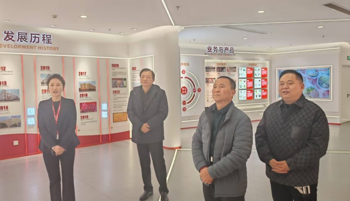 微信图片_20260121092505_675_25.jpg