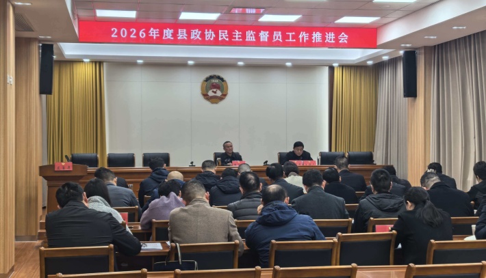 微信图片_20260313100732_230_32.jpg